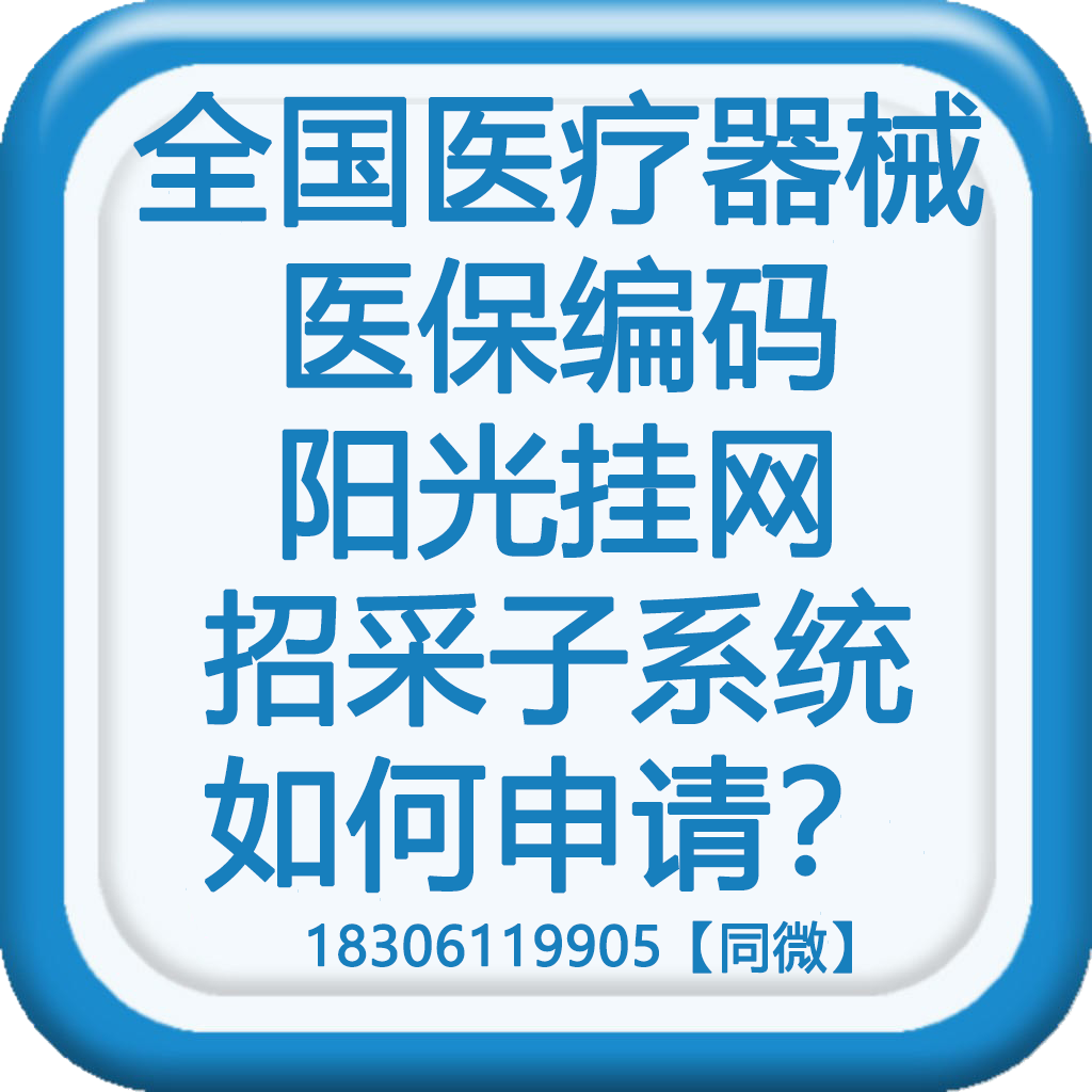 1755160432788724.png